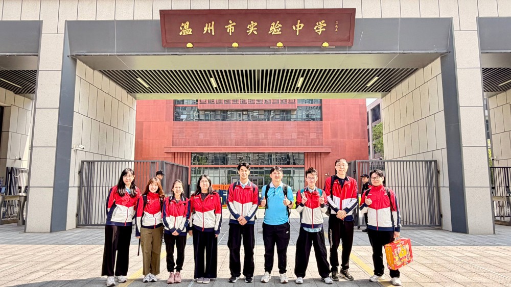 濠江英才中學教師赴溫州交流 示範課展澳門文化特色