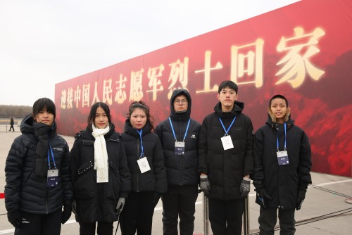 山川同念，英烈回家 ——濠江英才師生參加迎接中國人民志願軍烈士遺骸歸國安葬儀式