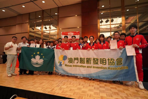 濠江英才iEYI國際青年發明家博覽會獲佳績