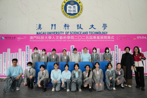 濠江英才師生參觀澳門科技大學人文藝術學院畢業創作展
