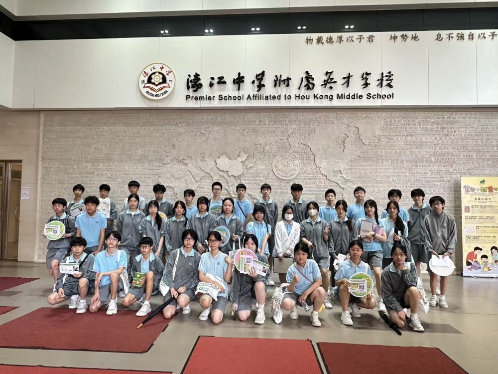 濠江英才初三級積極參與“樂施會”慈善義賣活動