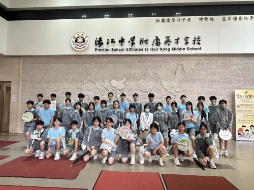 濠江英才初三級積極參與“樂施會”慈善義賣活動