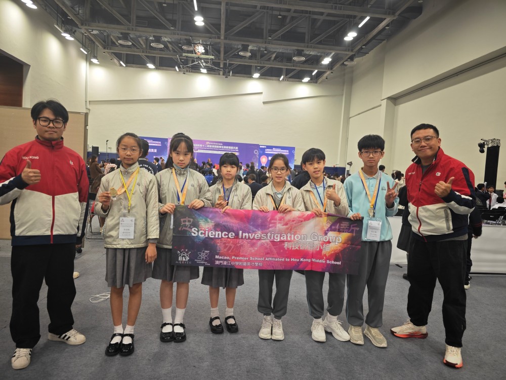 英才小發明家閃耀創新發明大賽國際舞台