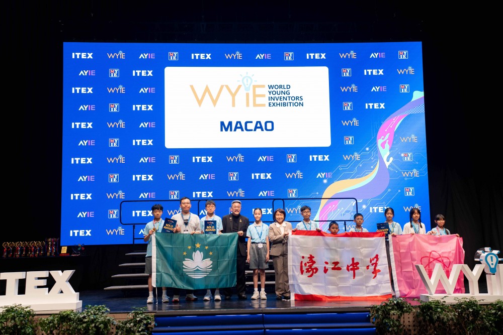 濠江英才馬來西亞 ITEX2026 國際發明展斬獲佳績
