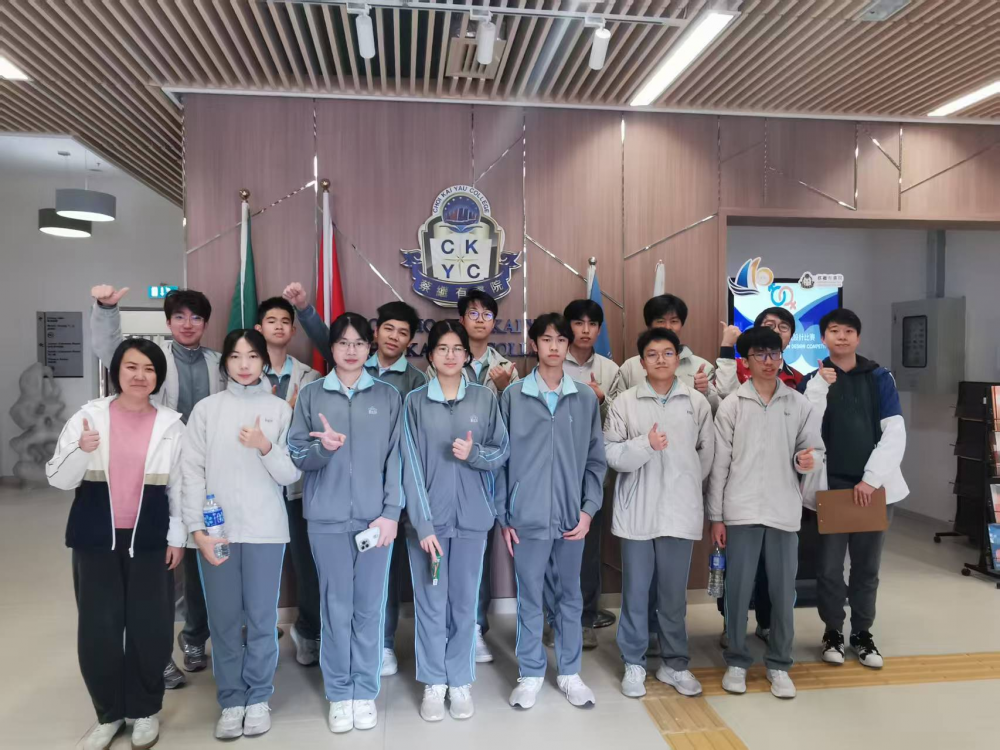 濠江英才學子參加澳門大學口譯員體驗課程