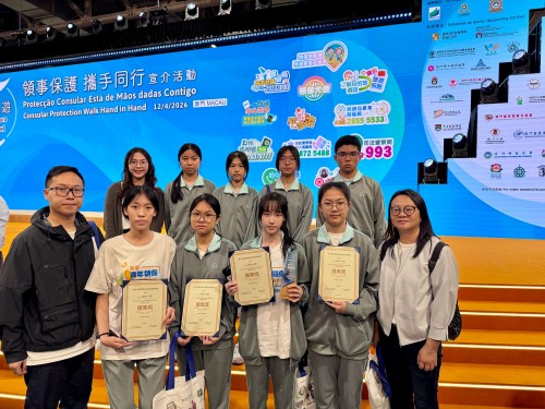 濠江英才“青年領保宣傳大使培訓先導計劃”獲佳績