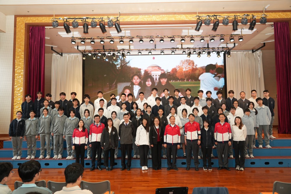 共織青春旅程，長存感恩歲月——濠江英才舉行高三畢業旅行分享會